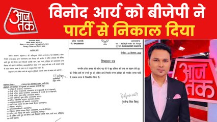 Nonstop 100: Ankita's body recovered from Rishikesh & more!