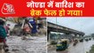 Delhi NCR: The third-degree torture of monsoon!