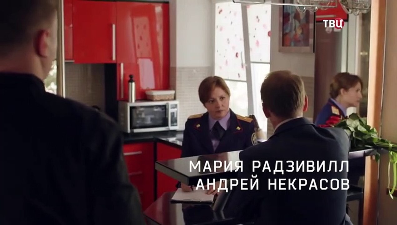 Тёмная сторона света - 3 сезон / 3 серия