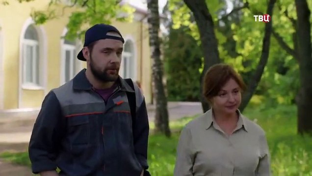 Тёмная сторона света - 3 сезон / 2 серия