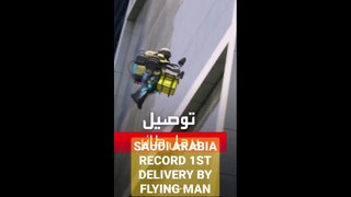 Jetpack Delivery in Saudi Arabia