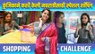 1000Rs Shopping Challenge with Kunjika Kalvint | कुंजिका काळविंट सोबत नवरात्री स्पेशल शॉपिंग |