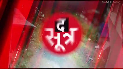 सीहोर में पति की हैवानियत, ससुराल जाने से मना किया तो पेट्रोल छिड़क कर लगा दी आग