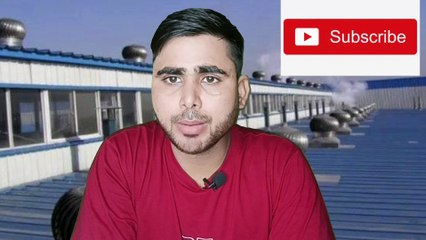 फैक्ट्रियों की छतों पर गोल पहिए नुमा संरचना जो हमेशा घुमा करती है क्या है ये