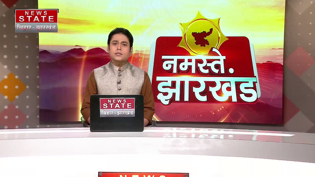 Jharkhand News : Jharkhand की हेमंत सरकार ने पू...