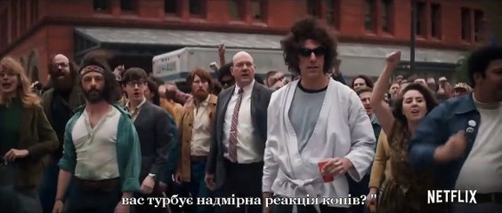 Les Sept de Chicago Bande-annonce (UK)