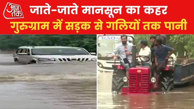 Weather: Heavy Rain wreaks havoc across north India