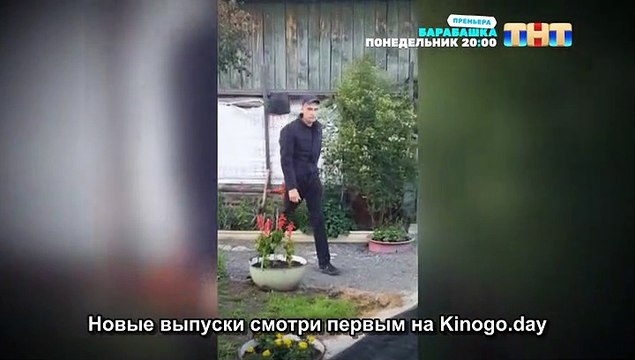 Новая Битва экстрасенсов - 3 выпуск (2 часть)