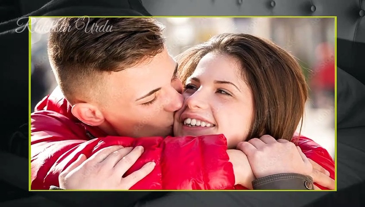 Shadi Shuda Aurat Ko Kaise Patya Jata Hai || Rukhsar Urdu