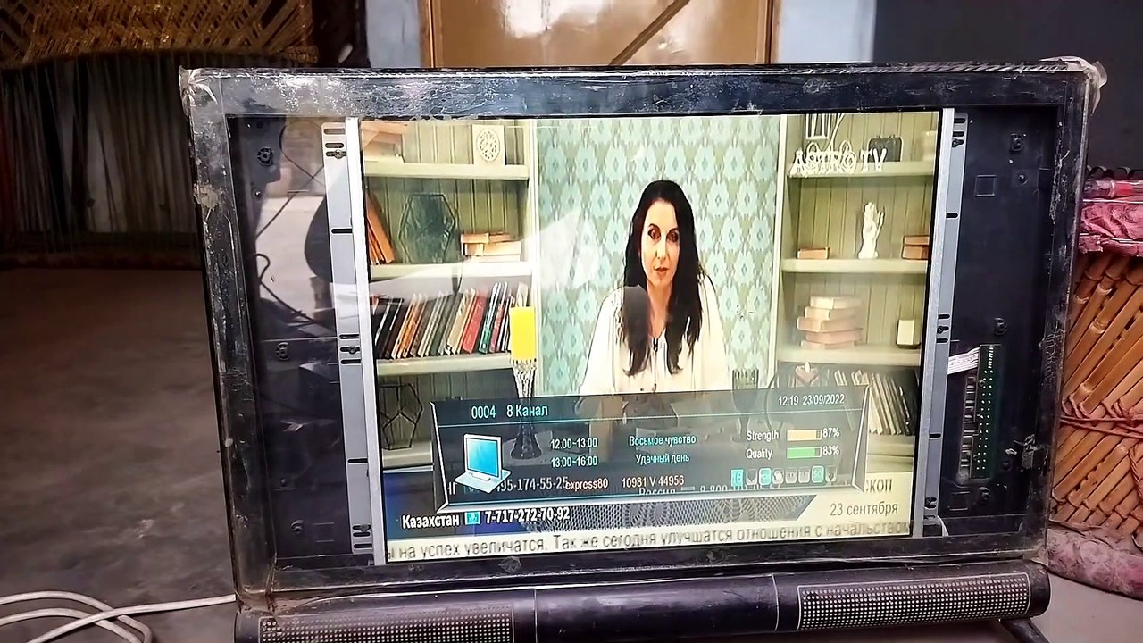 DD free dish 95E setting with Express 80E|| اب ھر کوئی خود سیٹنگ کر سکتا ہے