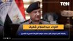 اللواء عبدالسلام شفيق يكشف أهم الجوائز التي حصلت عليها الشركة المصرية للتعدين رغم  تأسيسها منذ عامين