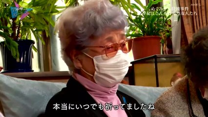 20220916運命の分岐点「めぐみさん拉致事件  横田家の闘い」アナザーストーリーズ