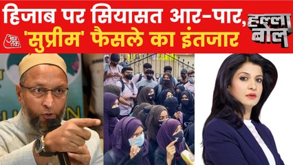 Download Video: Halla Bol: Politics over Hijab hearing in Supreme Court