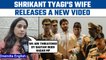 Shrikant Tyagi’s wife Anu Tyagi releases a new video | Know what she says | Oneindia News*News