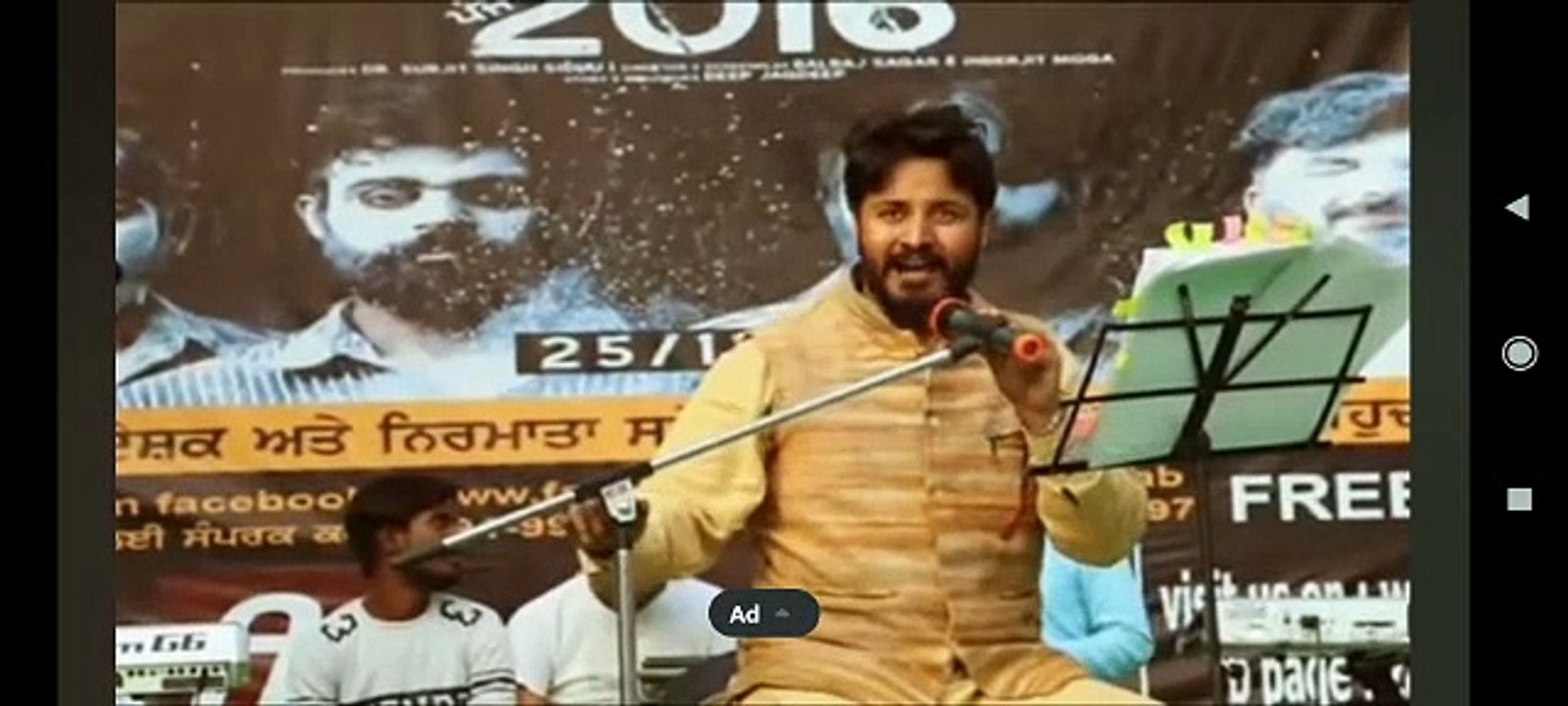 VID-20220924-WA0005