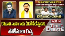 TDP Chintamaneni Prabhakar_ కొడాలి నాని గాడు ఏదో పీకేస్తాడని.. పోలీసులు రచ్చ _ The Debate _ ABN