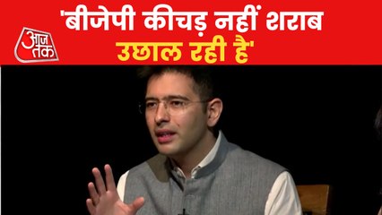 Tải video: Raghav Chadha clarifies Lufthansa Airlines controversy