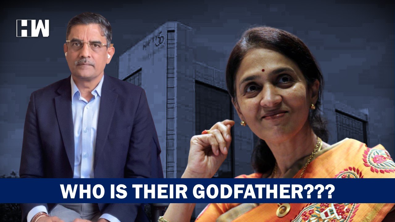 Business Tit-Bits Who Is Their Godfather NSE Chitra Ramakrishna