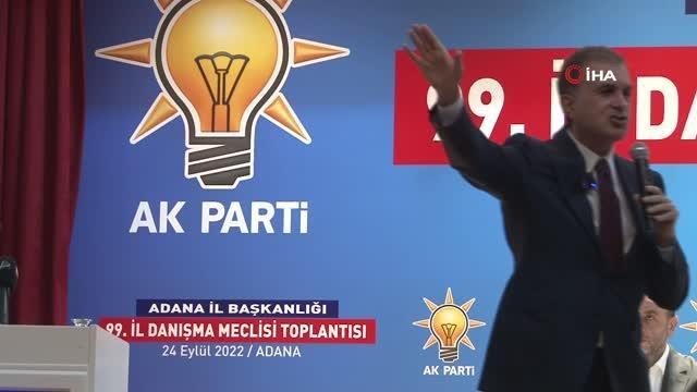 AK Parti Sözcüsü Ömer Çelik: 6'lı masa cumhurbaşkanı adayını seçimlerden sonra açıklayacak