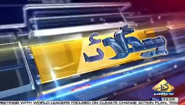 Live Stream: Chairman PTI Imran Khan's Historic Speech at Jalsa in Rahim Yar Khan PTI's Power show (24.09.2022) #PTI #ImranKhanLive #PTIPowerShow #RahimYarKhanJalsa