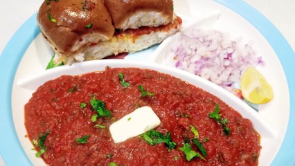 Pav Bhaji recipe | Pav Bhaji recipe in Pressure Cooker | Market jaisi perfect Pav Bhaji