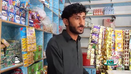 GUNZNE ASS|Balochi Film|2022|A A Film Naseer Ghulam