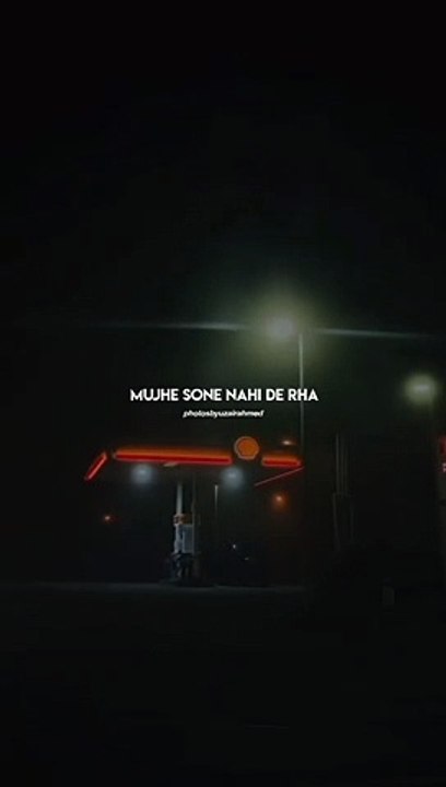 Listening this lines 
