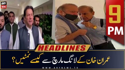 ARY News Prime Time Headlines | 9 PM | 24th September 2022