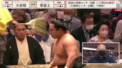 Aki 2022, Makuuchi - Day 11 (Part 02)