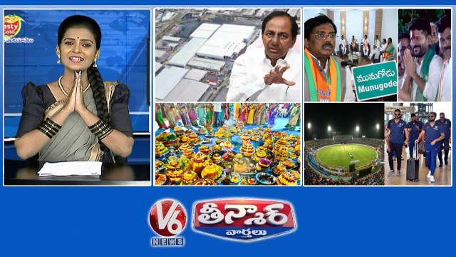 CM KCR-TRS Leaders Meeting KCR-Girijana Bandhu Rahul Gandhi-Bharat Jodo Yatra Drunken Man Funny Dance V6 Teenmaar