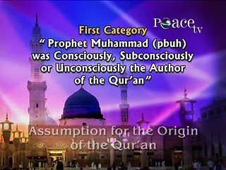 Is the Quran God's Word- – Lecture (Part 1)