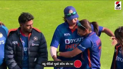 ઝુલન ગોસ્વામીની વિદાય મેચમાં કેપ્ટન હરમનપ્રીત કૌર ભાવુક થઈ રડી પડી