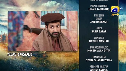 Meray Humnasheen Last Episode Teaser - 24th September 2022 - HAR PAL GEO