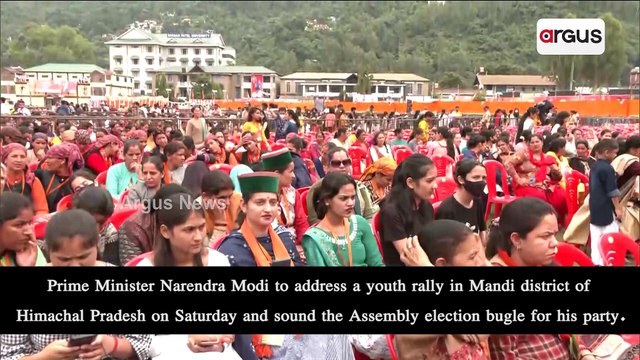 PM Narendra Modi to Address Youth Rally in Himachal Pradesh's Mandi Today