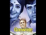 2019-OK-STOP-GANWAAR-MOHD RAFI-