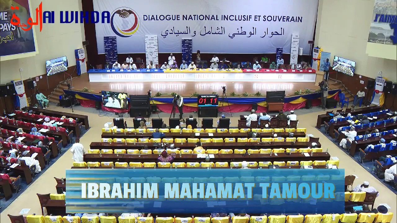 Ibrahim Mahamat Tamour : "deux personnes sont capables de réaliser ces résolutions et recommandations : je suis convaincu et sûr de moi, c'est Mahamat Idriss Deby. La deuxième personne c'est moi, Ibrahim Mahamat Tamour".