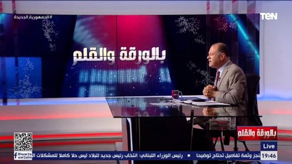 Download Video: الديهي يطالب بتوجيه تهمة الشروع في القتل لسائق طريق السويس 