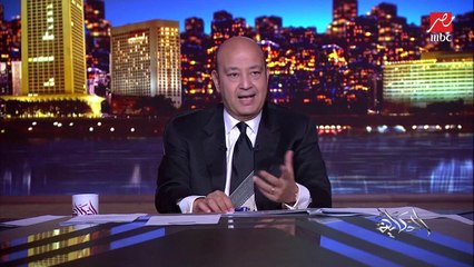عمرو أديب: شرطة الأخلاق في إيران خدت الشابة مهسا أميني وقتلوها.. وحصلت احتجاجات ووقع حوالي ٤٠ قتيل واتحولت لمظاهرات ضد كل شيء