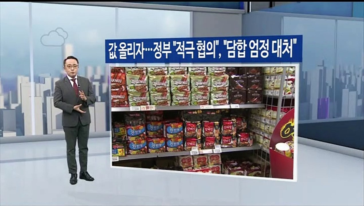 [기업기상도] 악재 털고 맑은 기업 vs 안팎 갈등에 흐린 기업