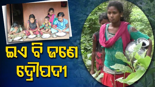 After parents’ death, girl works as domestic help to take care of 4 siblings in Keonjhar