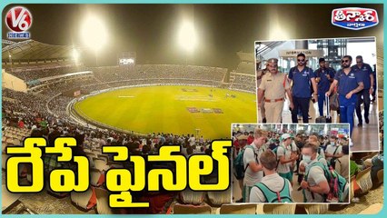 High Security In City For IND vs AUS T20 Match Finals At Uppal Stadium _ Hyderabad _ V6 Teenmaar