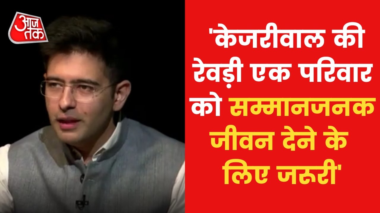 Will AAP remove liquor ban in Gujarat? Raghav C...