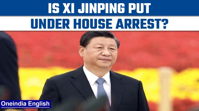 Chinese President Xi Jinping allegedly put under house arrest | Oneindia News *News