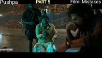Pushpa filmi Mistakes Part 5 Movies hits Allu arjun blockbaster viral today
