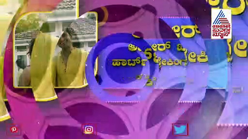 ಸೈಕ್ಲಿಂಗ್ ಈವೆಂಟ್‌ನಲ್ಲಿ ಎಂಗೇಜ್ಮೆಂಟ್ ಮಾಡಿಕೊಂಡ ಅಮೀರ್ ಪುತ್ರಿ 