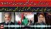 Maryam Nawaz advises PM to raise oil prices in alleged audio leak