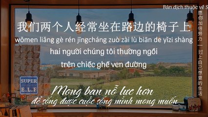 [404] Mong bạn nỗ lực hơn để sống được cuộc sống mình mong muốn