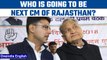Ashok Gehlot vs Sachin Pilot, who will be the next CM of Rajasthan | Oneindia News *News