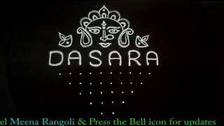 Dasara & Navratri Special Rangoli design with dots - Diya & Lotus flower Rangoli - माँ दुर्गा रंगोली - Rangoli