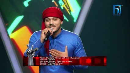 The Voice of Nepal Season 4 - 2022 - Episode  6 - Ram Chandra Rimal - yks